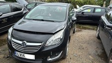 2014 VAUXHALL MERIVA TECH LINE - BLACK  1 X WHEEL NUT SPARES PARTS BREAKING