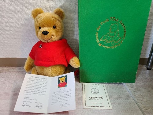 Winnie the pooh teddy - pooh,