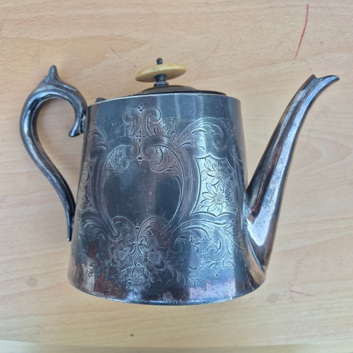 Vintage silver plated engraved - plated,