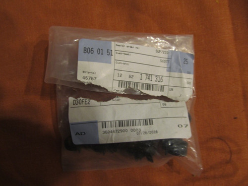 Bmw tubing cable - tubing,
