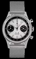 Seagull 1963 21 Zuan Pilot