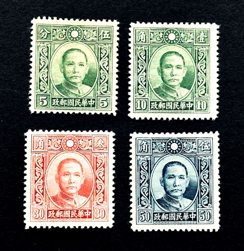 China stamp lot - lot,