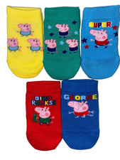 new 5prs baby boys George pig