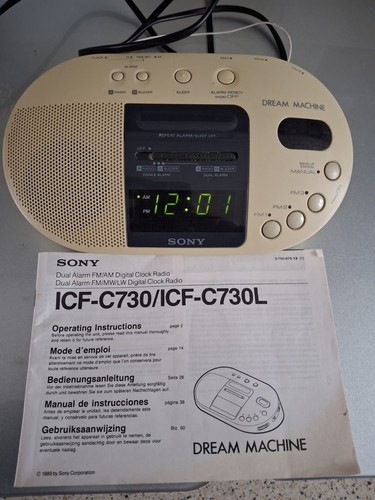 Sony dream machine - machine, vintage