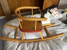 1960's VINTAGE WOODEN ROCKING