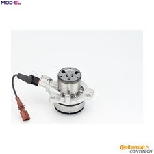 WATER PUMP ENGINE COOLING