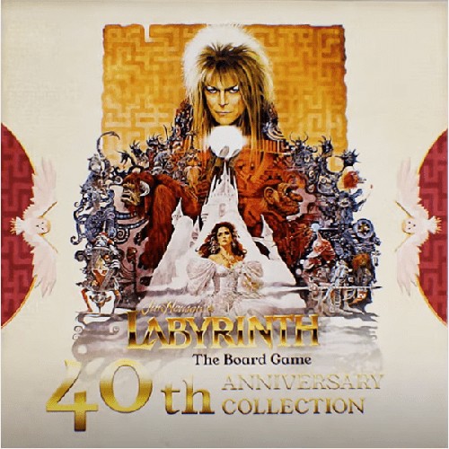 Jim hensen labyrinth the - jim,
