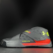 Under Armour HOVR Silencer