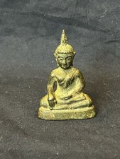 Early Chiang Saen Bronze