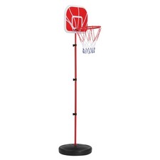 Kids Adjustable Basketball