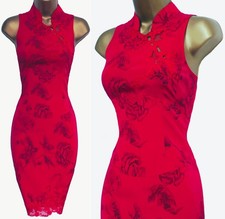 KAREN MILLEN ✩ VINTAGE RED