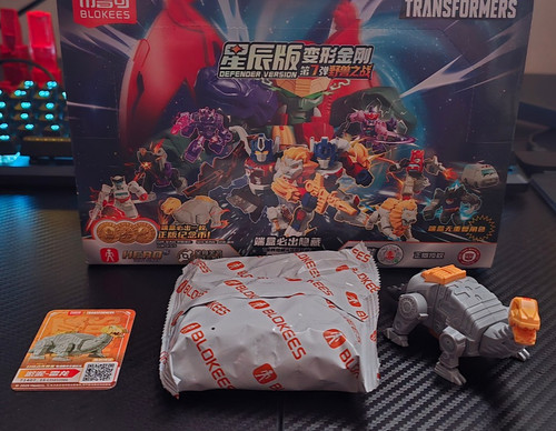 Blokees transformers defender - blokees,