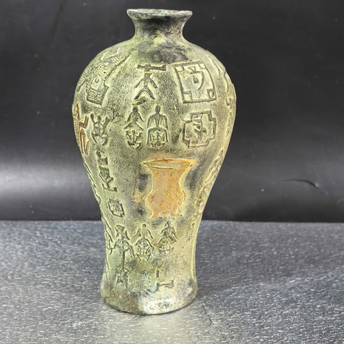 Japanese collect old east - japanese,