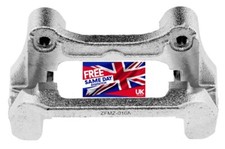 BRAKE CALIPER BRACKET REAR FOR