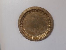 Wall Hanging Metal Plate