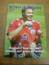 Aug-2004 Fanzine: Aston Villa