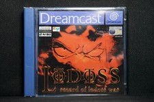 Record of Lodoss War for the Sega Dreamcast complete with case and manual