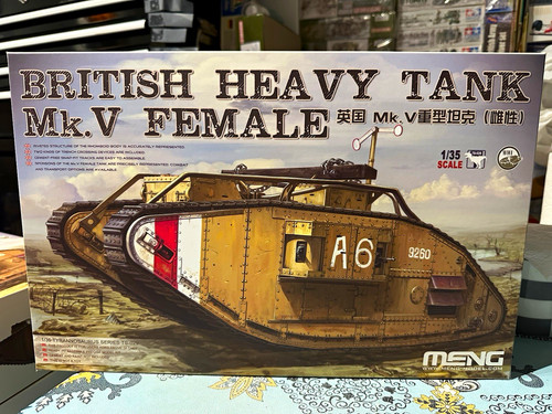 Meng 029 british - british, heavy