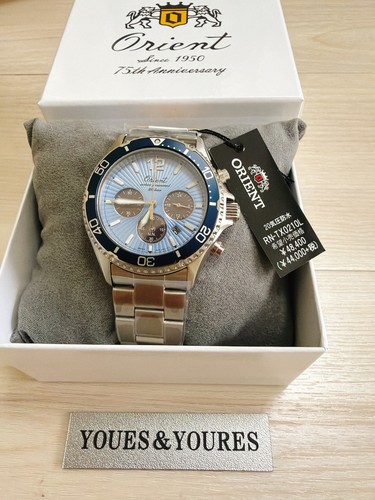 Orient mako 75th anniversary - mako,