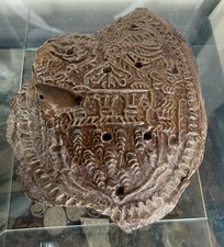 Rate 16/17th Century