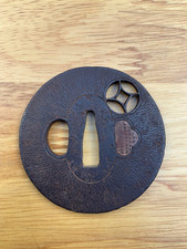 A434 A Japanese early/mid Edo