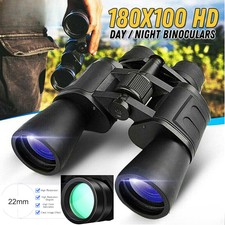 180x100 Military Zoom Powerful