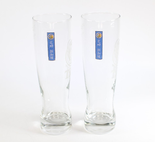 Set tiger beer pint - of,