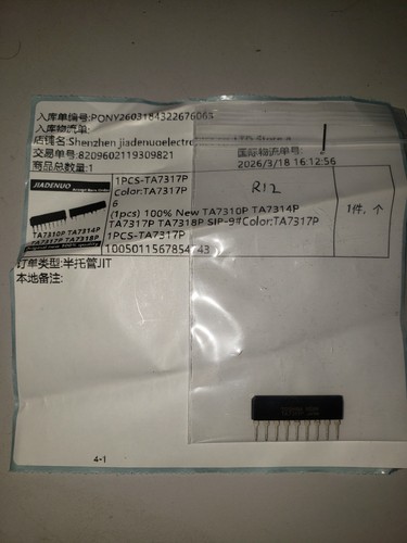 Toshiba ta7317p zip - toshiba, zip-9