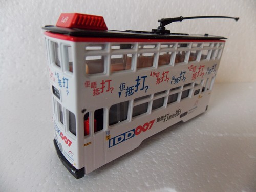 Hong kong tram 009 gauge - hong,