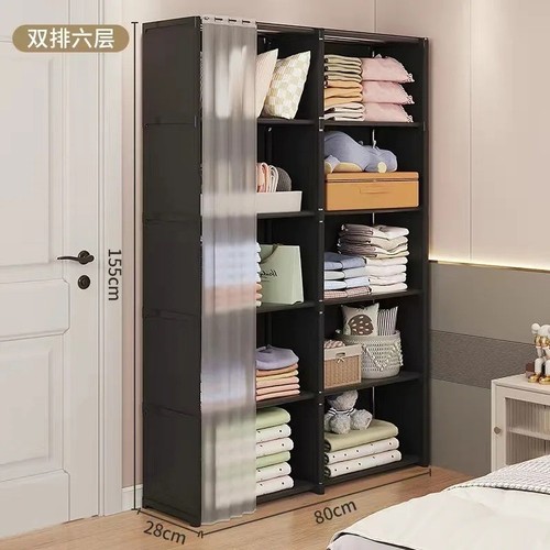 Portable clothes storage - portable,