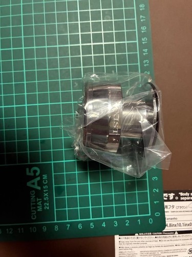 Daiwa spool - daiwa,