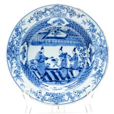 Chinese Porcelain Deep Plate