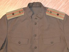 Jacket Tunic USSR RKKA Soviet
