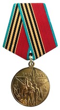 Years the victory in ww2 - 40,