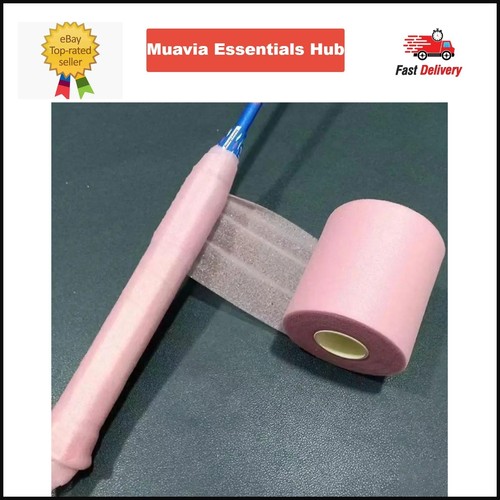 Thickened badminton racket - thickened,