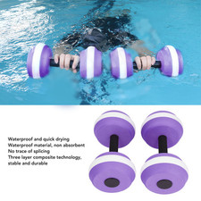 EVA Water Dumbbells Weights Pair Pool Gym Fitness Aerobic Exercise 2 Pack GF