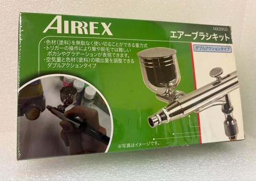 Anest iwata airrex mx2950 - iwata,
