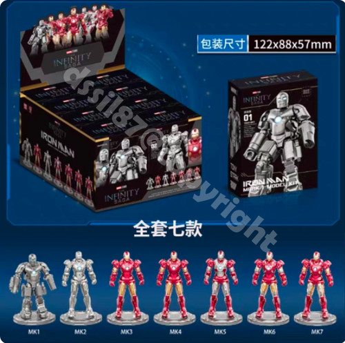 Xiang jun marvel the - marvel,