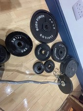 Body Power Gym Set - Multiple