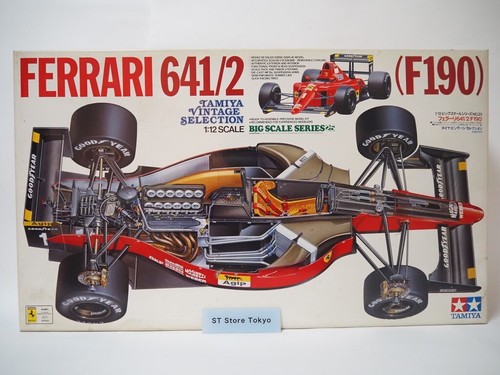 Unassembled tamiya plastic - tamiya,