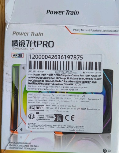 Power train prism pro - power,
