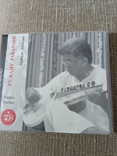 Sarod vadya series maihar - sarod,