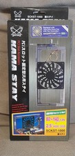 Scythe Kama Stay SCKST-1000 - PCI slot fan, SSD / HDD mount