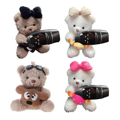 Charming plush vehicle - plush,