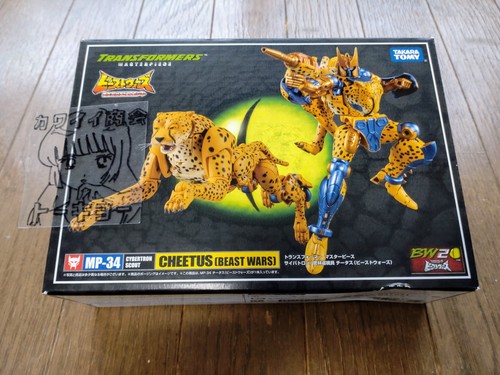 Transformers masterpiece 34 - transformers, mp-34