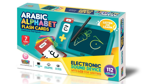 Arabic alphabet talking - arabic,
