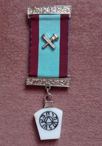 New mark master mason - new,
