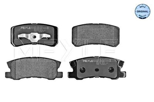 Meyle rear disc brake - rear, set
