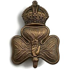 14th Battalion, Young Citizen Volunteers Royal Irish Rifles Cap Badge - COILLIOT