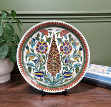 Turkish Elhamra Cini Kutahya